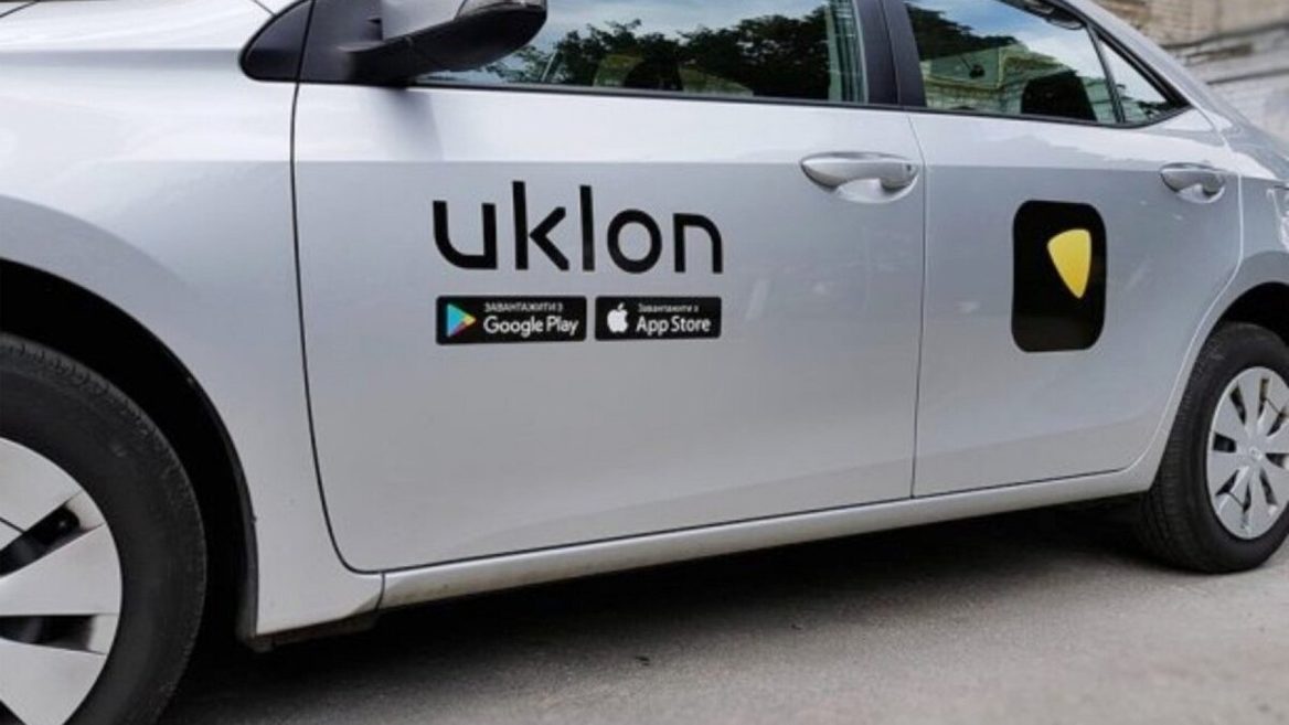 Uklon запустив новий клас авто що можуть рухатися смугами громадського транспорту
