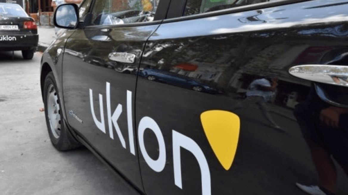 Соучредитель Uklon анонсировал выход компании на международные рынки