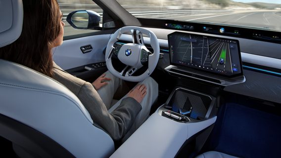 Водії BMW отримають ШІ-асистента для керування авто від Qualcomm