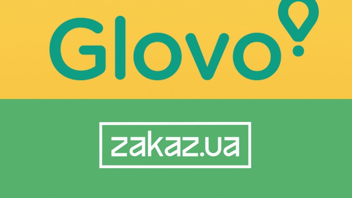 Glovo купив Zakaz.ua. Повідомити про закриття угоди до Києва їде співзасновник іспанського сервісу