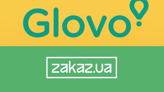 Glovo купил Zakaz.ua. Сообщить о закрытии сделки в Киев едет соучредитель испанского сервиса
