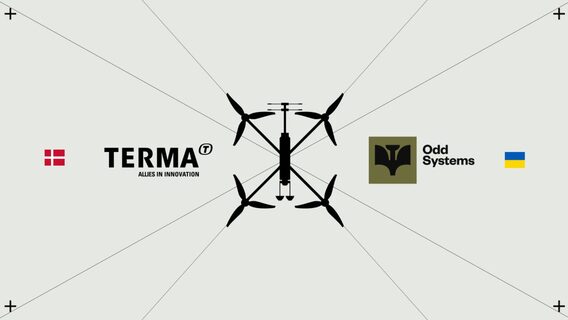 Данська оборонна компанія Terma A/S протестувала свої ШІ-рішення на українських дронах від Odd Systems