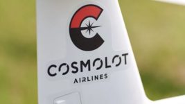 UPD. Маски-шоу в Cosmolot. БЭБ обыскивает офис компании «в старом стиле рейдерских увлечений». Подробности инцидента, позиция компании и главного акционера