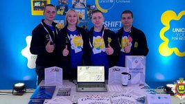 Команда Донецького вишу створила бот із медіабезпеки, який відзначила міжнародна інноваційна програма UPSHIFT
