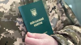Верховная Рада приняла законопроект, позволяющий создать электронный военный билет
