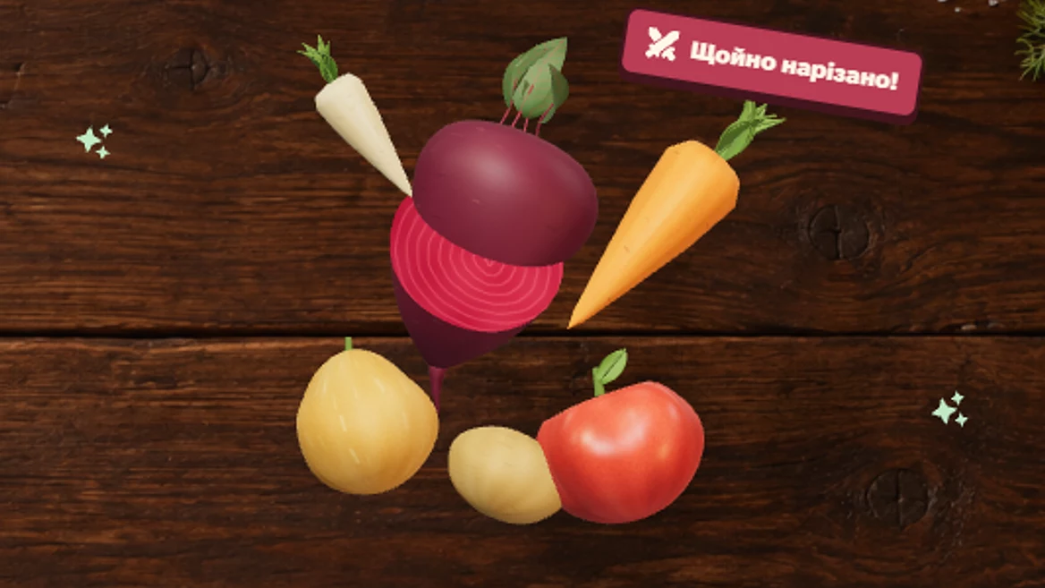 A Ukrainian designer has created a browser game called "Borsch Ninja" similar to Fruit Ninja. There you can cut vegetables and "cook" borscht according to recipes from six regions. What recipes are there?