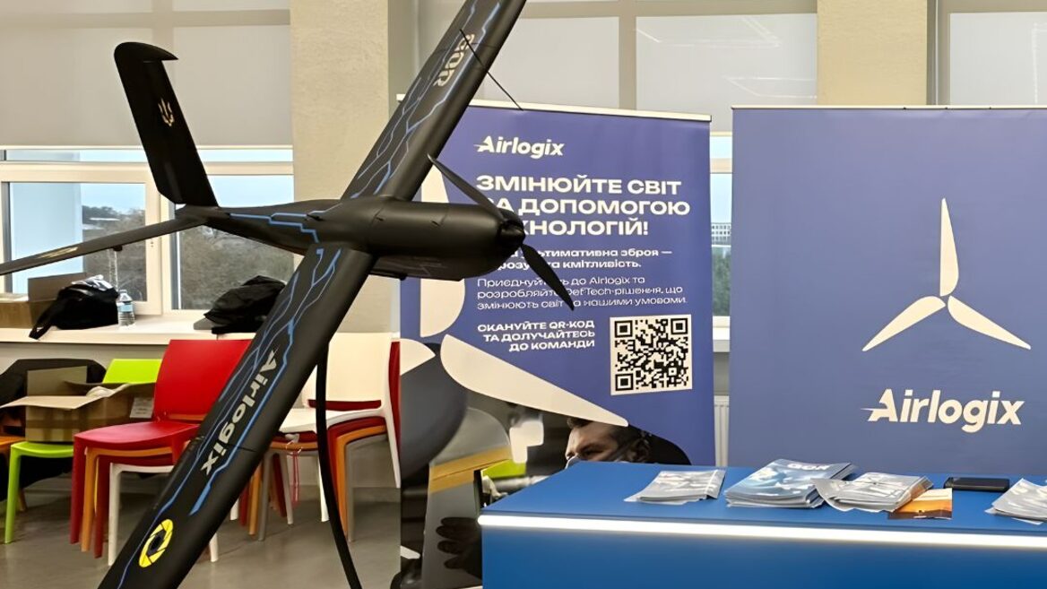Українська Airlogix планує збільшити свою команду до 2000 співробітників у 2026 році