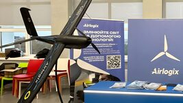 Ukrainian Airlogix plans to increase its team to 2,000 employees by 2026