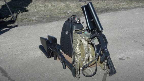 В Украине прошли демонстрационные испытания антидронового ружья собственного производства
