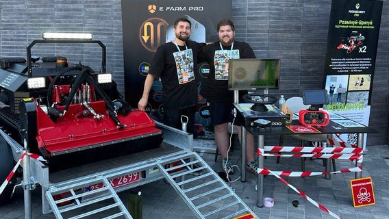 Український стартап Efarm Pro представив нову розробку для розмінування полів. На що здатний робот-мульчер