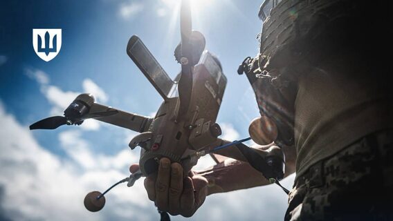 The Ministry of Defense launched the "Basic Level of Support" project to evenly equip brigades with drones