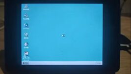 Programmer created an i386 PC emulator that boots Windows 95 and Linux on ESP32
