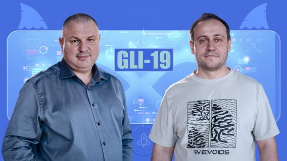 Як пройти GLI-19 без переписування архітектури й спростити масштабування: кейс SharksCode