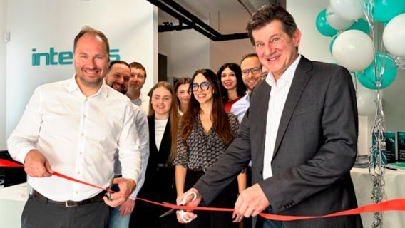 В IT-компанії Intellias з'явився новий офіс у Німеччині із сертифікацією для розробки автомобільного софту 