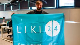 6 years of thinking and 2 months of testing. Liki24 marketplace enters the UK market