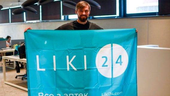 6 років роздумів та 2 місяці тестувань. Маркетплейс Liki24 вийшов на ринок Великої Британії