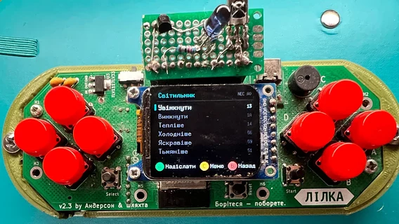 A Ukrainian engineer created a universal IR remote control for household appliances from the Lilka platform