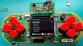 Український інженер створив із платформи «Лілка» універсальний ІЧ-пульт для побутової техніки