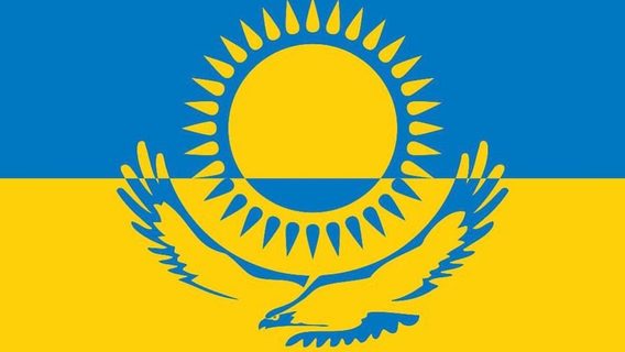 Как помочь гражданам Украины из Казахстана