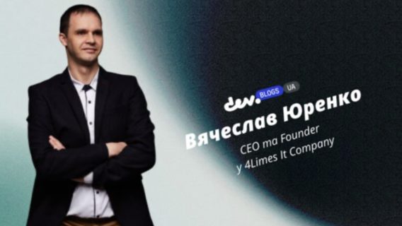 Нові правила YouTube щодо AI-контенту: що змінюється 