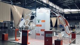 В Украине появится унифицированная платформа защиты объектов критической инфраструктуры - СФЕРА