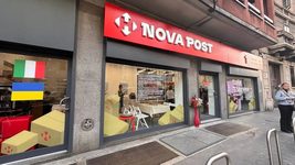«Новая почта» вышла на рынок Италии: это юбилейное 80-е отделение в Европе.
