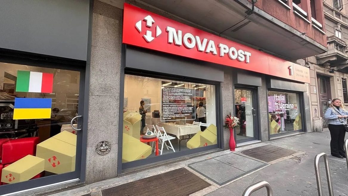 «Нова пошта» вийшла на ринок Італії: це ювілейне 80-те відділення в Європі