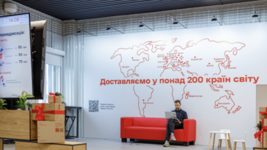 «Нова пошта» открыла отделение-коворкинг с бесплатным пространством для работы в Киеве: фото