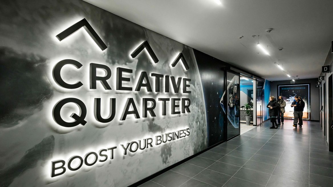 Netpeak відсудив у Creative Quarter майже 3 млн грн. Розповідаємо що сталося і чому крапка у справі ще не поставлена