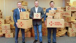 «Нова Пошта» реєструє нову ТМ NovaSpace з криптовалютними та комп'ютерними КВЕДами