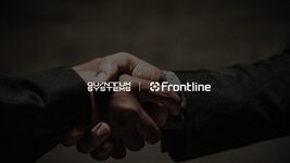 Ukrainian drones will be produced on an industrial scale in Europe for the first time at a joint venture between Quantum Systems and Frontline Robotics