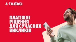 FUIB launched the hutko online payment service