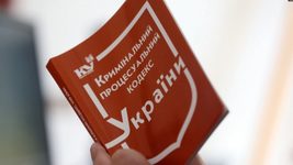 The founder of Ajax Systems Konotopskyi asks deputies to support a bill on amendments to the Criminal Procedure Code to protect businesses from pressure from law enforcement agencies. What exactly does it provide for