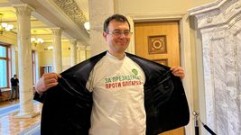 Hetmantsev said that the BEB has opened a number of criminal cases against gambling companies. What are the charges related to?