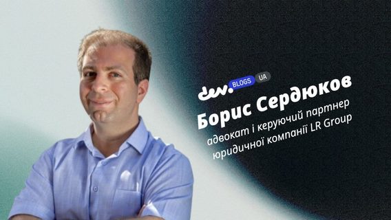 Що таке гіг-контракт, історія його виникнення, особливості укладання та податкове навантаження 