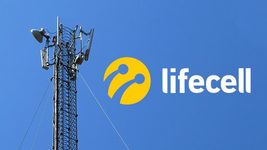 lifecell изменяет цены и условия по дневным тарифам. Проверь в списке свой