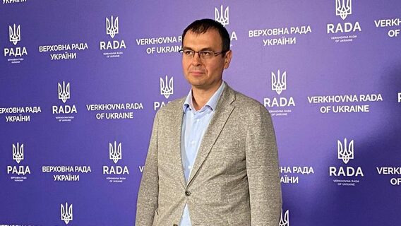 «Маємо всі можливості стати потужним криптохабом». Гетманцев розповів подробиці щодо регулювання криптовалюти, передбачені майбутнім законом 