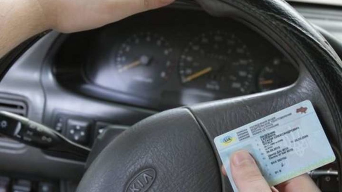 У«Дії» планують запустити нову послугу для власників авто: наразі шукають бета-тестувальників