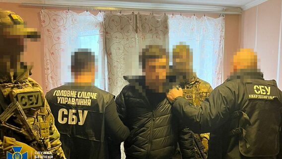 У київському банку викрили ІТ-спеціаліста, який  «зливав» рашистам персональні дані військових і волонтерів 