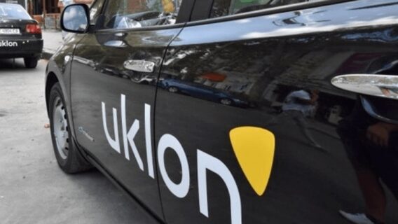 Найщедріший пасажир Uklon у 2025 році залишив водіям 46 000 грн чайових, а найвимогливіший райдер звернувся до служби турботи 186 разів. Що ще цікавого за рік сталося в сервісі райдхейлінгу та доставки?
