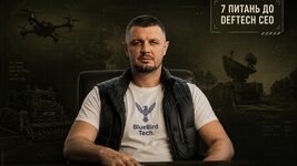 «Колись ми повірили в дрони. Тепер маємо повірити в ракети». Співзасновник BlueBird Tech про новий етап українського miltech, залежність від Китаю та дефіцит інженерів — 7 запитань до CEO