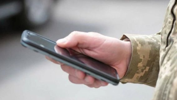Кабмін схвалив положення про застосунок для військових «Армія+»