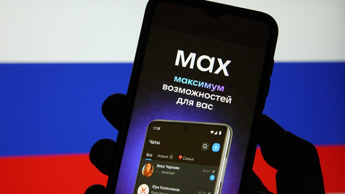 росія розглядає китайські WeChat і Douyin як моделі для свого нового месенджера Max