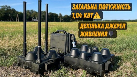 Українська ODIN презентувала оновлений автомобільний РЕБ для захисту від FPV-дронів і Mavic