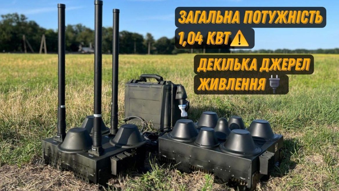 Українська ODIN презентувала оновлений автомобільний РЕБ для захисту від FPV-дронів і Mavic