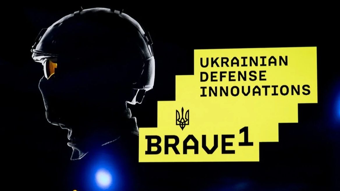 Кластер Brave1 відсудив у двох підприємств частину наданих грантів. У чому причина