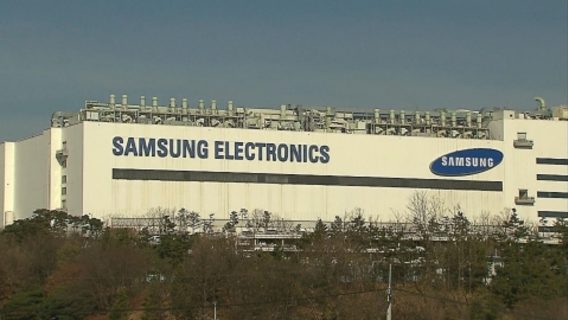 Колишнього керівника Samsung звинувачують у крадіжці секретів китайської фабрики мікросхем, щоб побудувати конкурентний завод