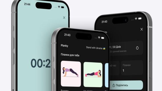 iOS Developer створив застосунок, що допоможе дбати про тіло та рівень фізичної активності щодня. Як працює додаток Planky
