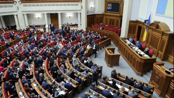 "A new cringey idea from deputies". Bihus.Info believes that the new bill No. 14057 may jeopardize journalistic investigations in Ukraine