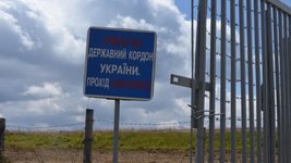 A programmer from Kyiv who was planning to escape to Romania was caught in Frankiv Oblast. The court punished him